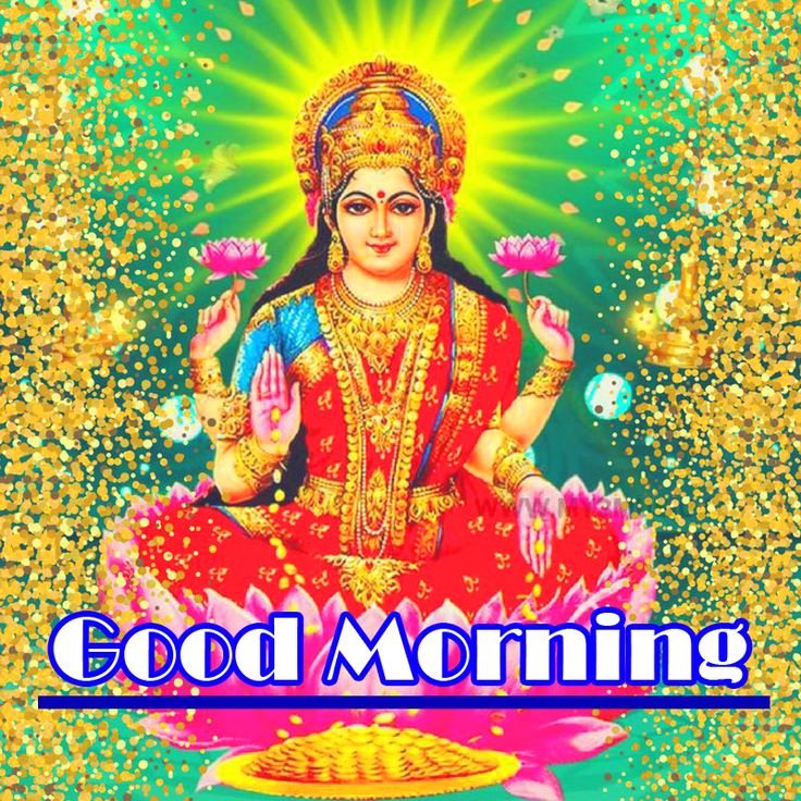 Good Morning Maha Lakshami Ji Golden Shining Image
