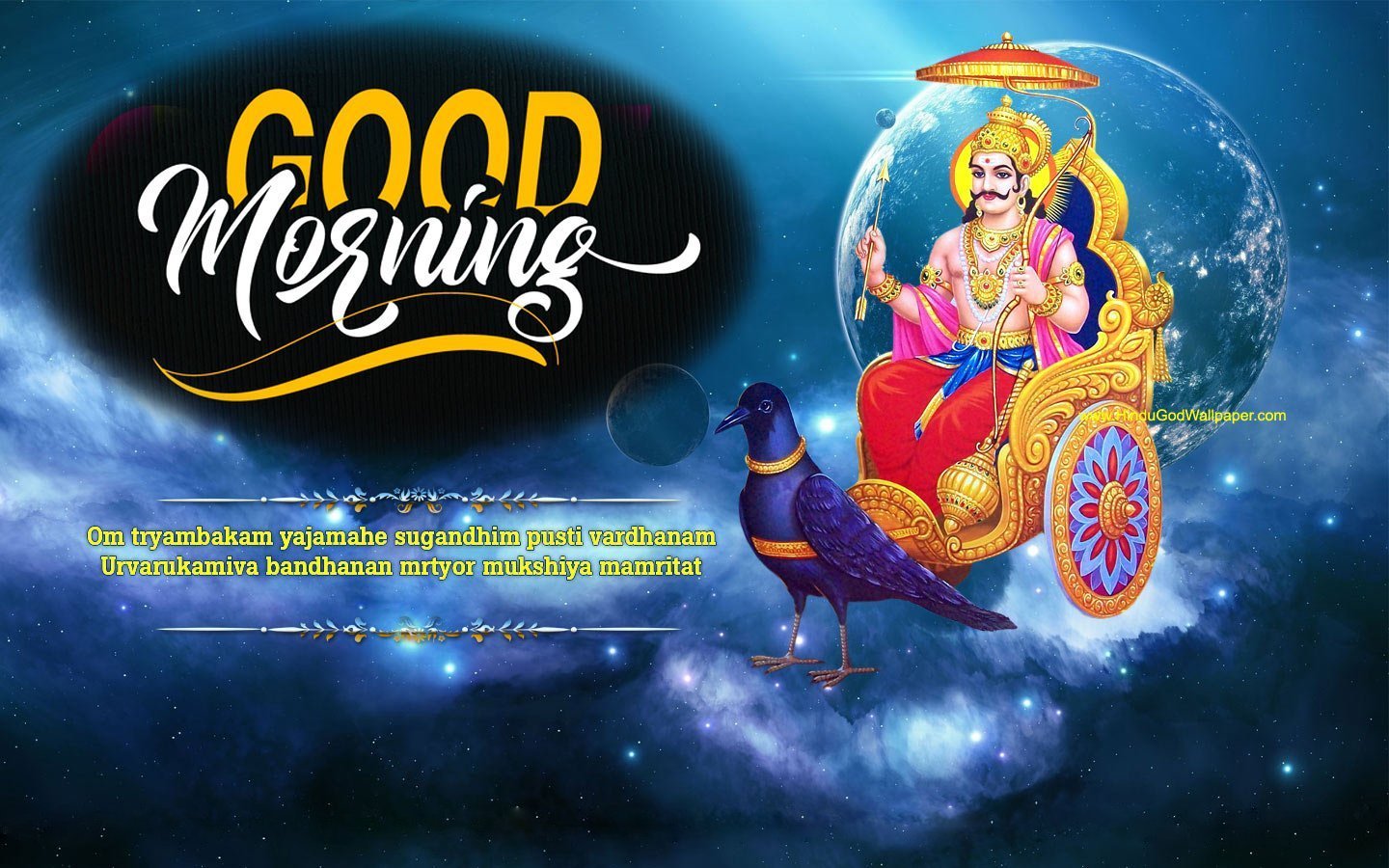 Good Morning Shani Dev Beautiful Shining Image With Mantra