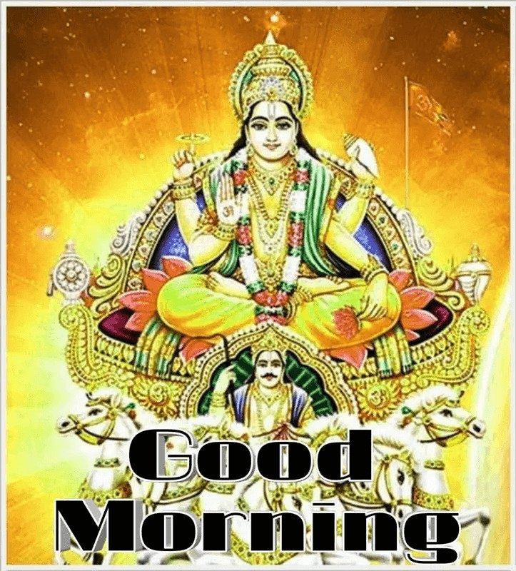 God Surya Dev Good Morning Sitting On Golden Chariot Golden Image